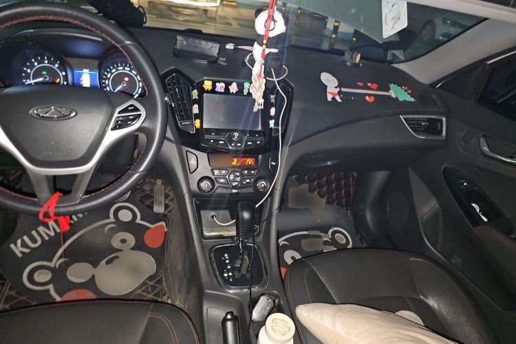 Used Chery Arrizo 7 2016 1.6L CVT ZhiShang Edition Center Console