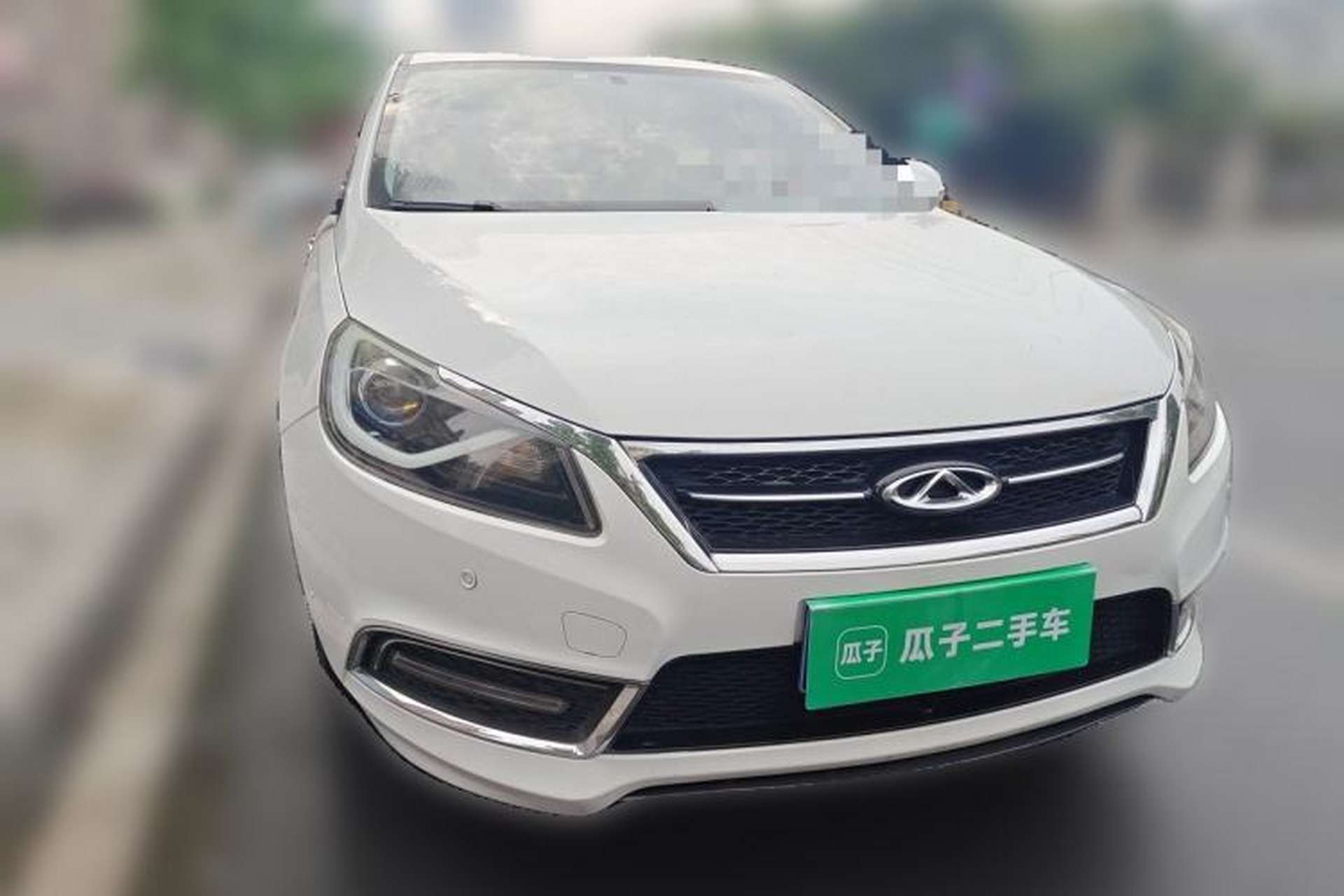 Used Chery Arrizo 7 2016 1.6L CVT ZhiXiang Edition Front