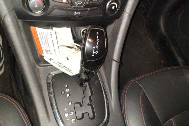 Used Chery Arrizo 7 2016 1.6L CVT ZhiShang Edition Gear Lever