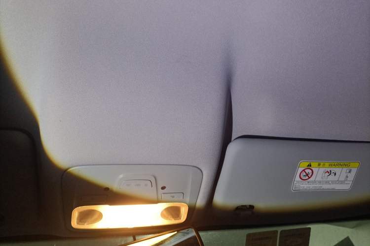 Used Chery Arrizo 7 2016 1.5T Manual Zhi Ling Edition Headliner