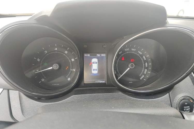 Used Chery Arrizo 7 2016 1.5T Manual ZhiShang Edition Instrument Cluster