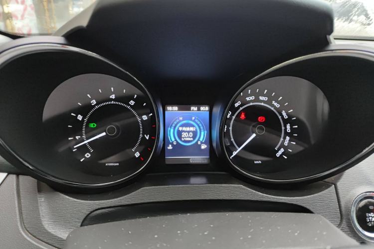 Used Chery Arrizo 7 2016 1.5T Manual ZhiShang Edition Instrument Cluster