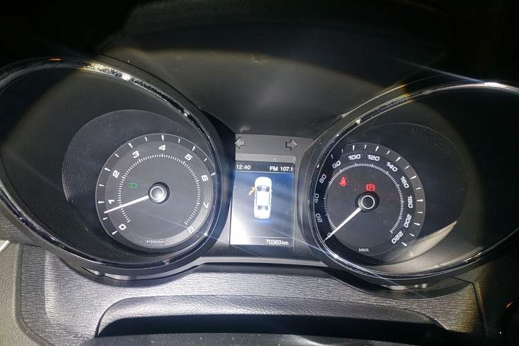 Used Chery Arrizo 7 2016 1.6L CVT ZhiShang Edition Instrument Cluster