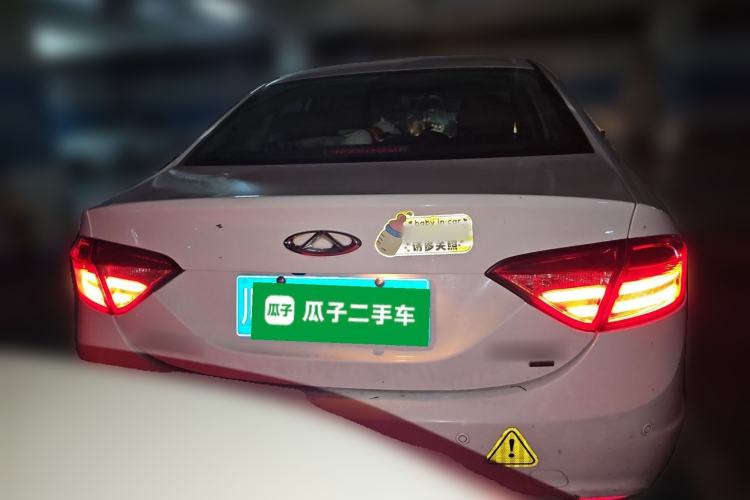 Used Chery Arrizo 7 2016 1.6L CVT ZhiShang Edition Rear