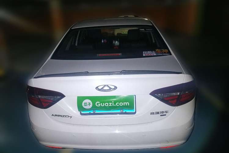 Used Chery Arrizo 7 2016 1.6L CVT ZhiShang Edition Rear