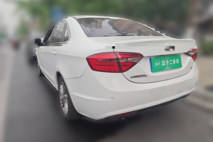 Used Chery Arrizo 7 2016 1.6L CVT ZhiXiang Edition Rear Left 45 Deg