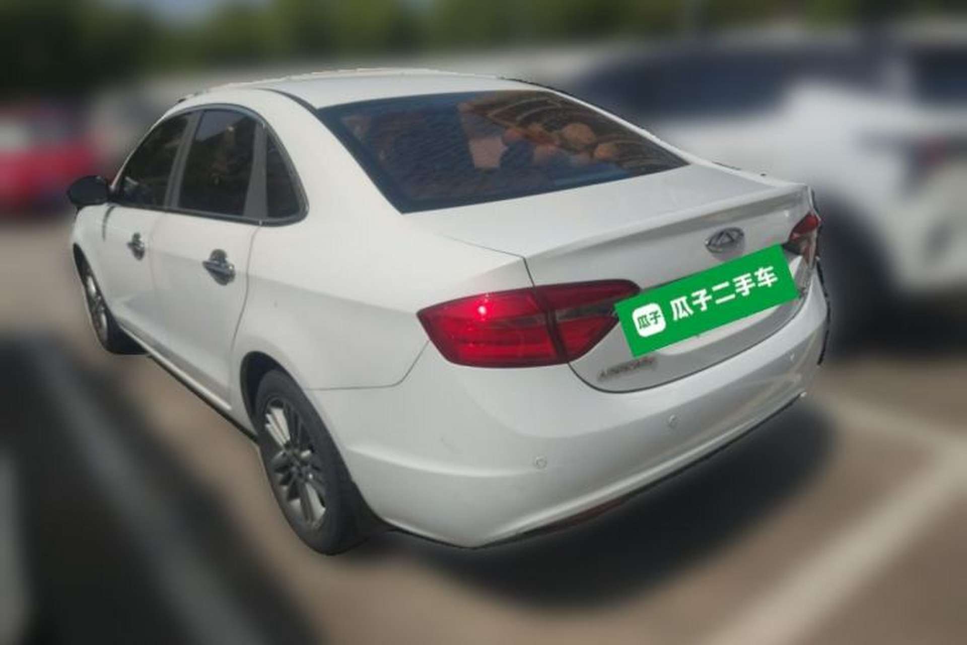 Used Chery Arrizo 7 2016 1.6L CVT ZhiShang Edition Rear Left 45 Deg
