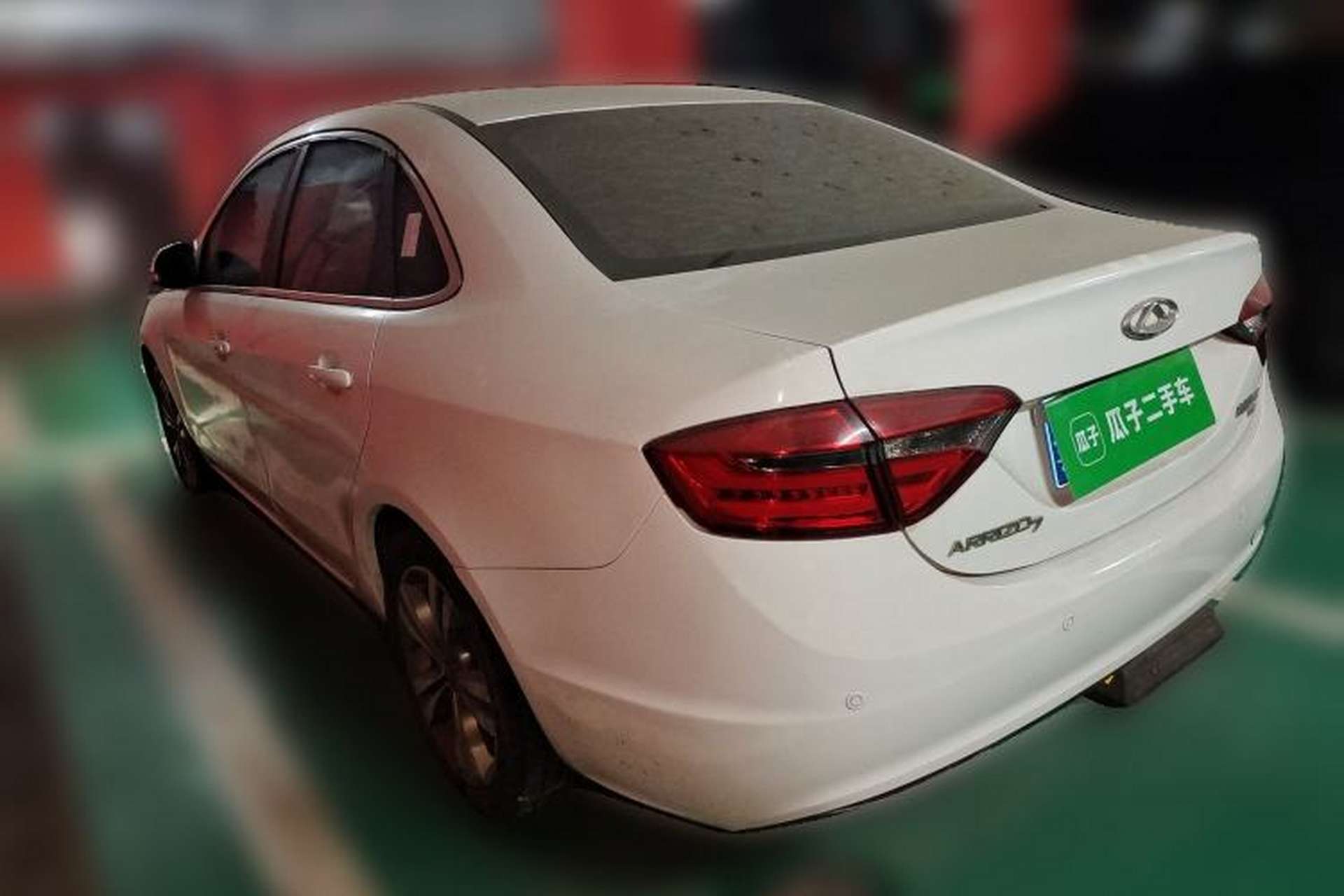 Used Chery Arrizo 7 2016 1.5T Manual ZhiXiang Edition Rear Left 45 Deg