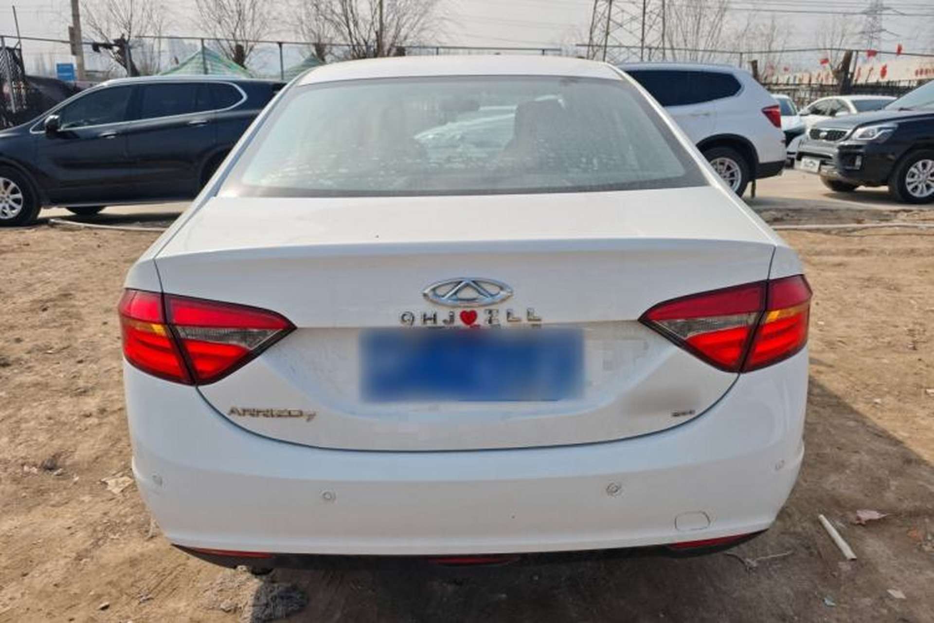 Used Chery Arrizo 7 2016 1.6L CVT ZhiShang Edition Rear