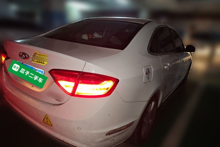 Used Chery Arrizo 7 2016 1.6L CVT ZhiShang Edition Rear Right 45 Deg