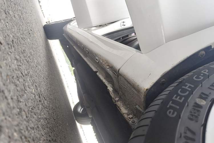 Used Chery Arrizo 7 2016 1.5T Manual ZhiShang Edition Right Side Sill