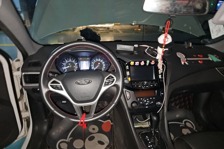 Used Chery Arrizo 7 2016 1.6L CVT ZhiShang Edition Steering Wheel
