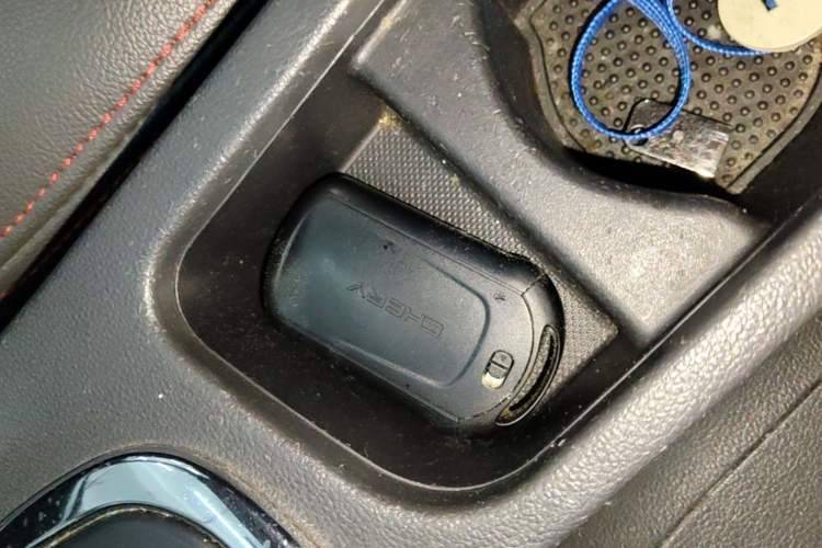 Used Chery Arrizo 7 2016 1.6L CVT ZhiShang Edition Vehicle Key