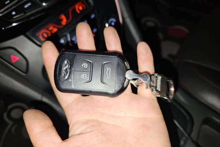Used Chery Arrizo 7 2016 1.6L CVT ZhiShang Edition Vehicle Key