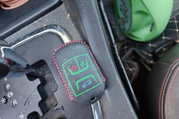 Used Chery Arrizo 7 2016 1.6L CVT ZhiShang Edition Vehicle Key