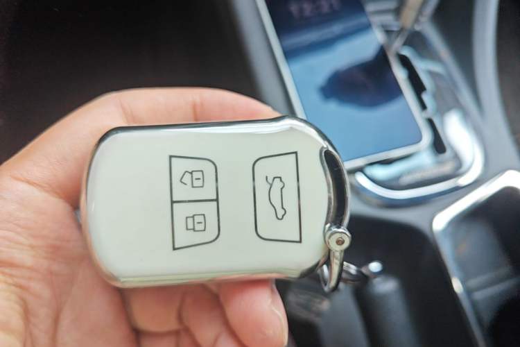 Used Chery Arrizo 7 2016 1.6L CVT ZhiShang Edition Vehicle Key