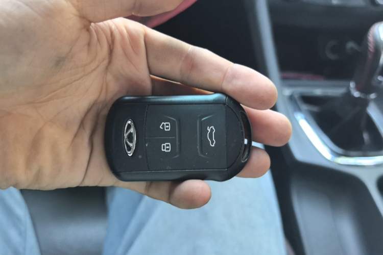 Used Chery Arrizo 7 2016 1.5T Manual ZhiShang Edition Vehicle Key