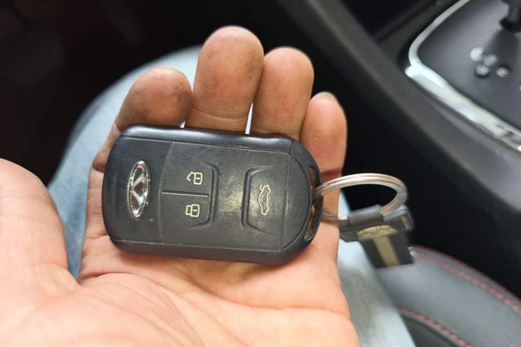 Used Chery Arrizo 7 2016 1.6L CVT ZhiShang Edition Vehicle Key
