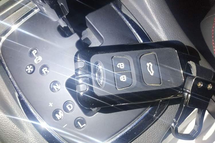 Used Chery Arrizo 7 2016 1.6L CVT ZhiShang Edition Vehicle Key