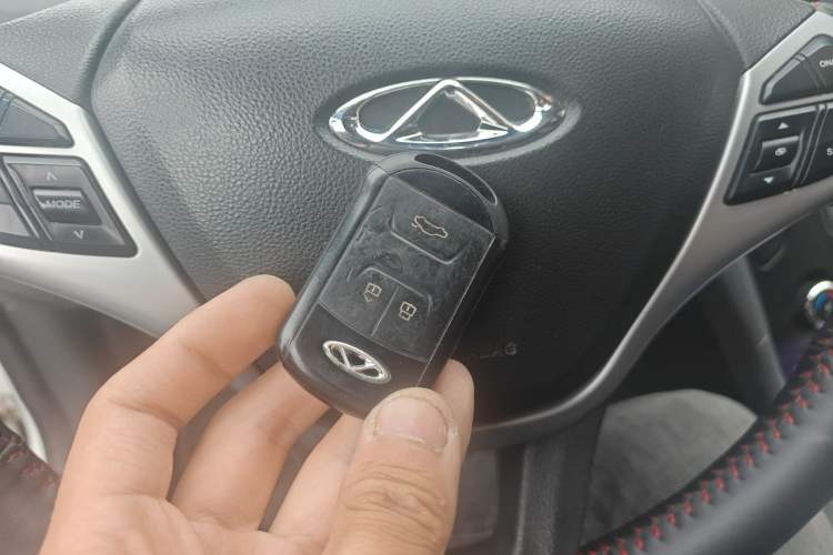 Used Chery Arrizo 7 2016 1.6L CVT ZhiXiang Edition Vehicle Key