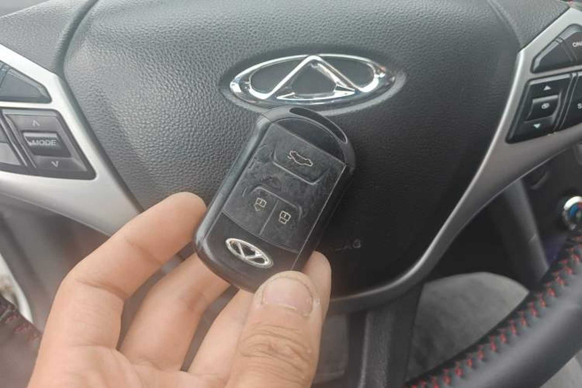 Used Chery Arrizo 7 2016 1.6L CVT ZhiXiang Edition Vehicle Key