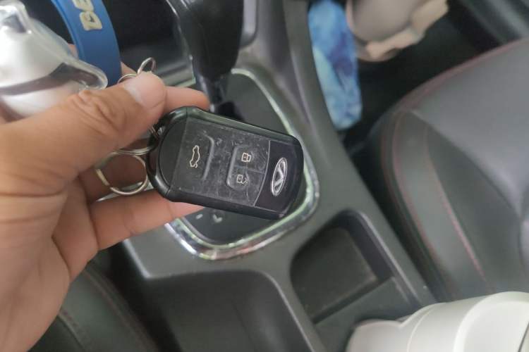 Used Chery Arrizo 7 2016 1.6L CVT ZhiXiang Edition Vehicle Key