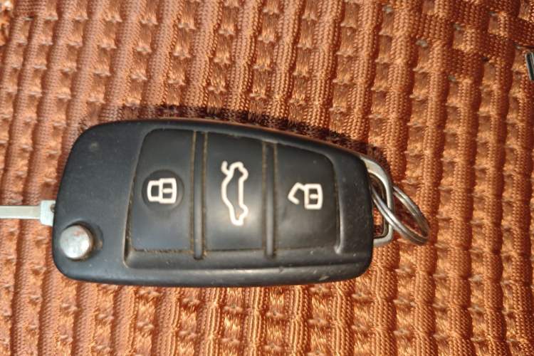 Used Chery Arrizo 7 2016 1.5T Manual Zhi Ling Edition Vehicle Key