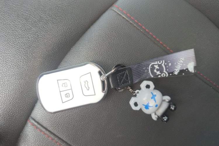 Used Chery Arrizo 7 2016 1.6L CVT ZhiShang Edition Vehicle Key