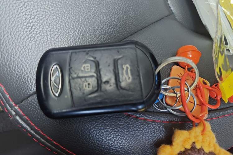 Used Chery Arrizo 7 2016 1.6L CVT ZhiShang Edition Vehicle Key