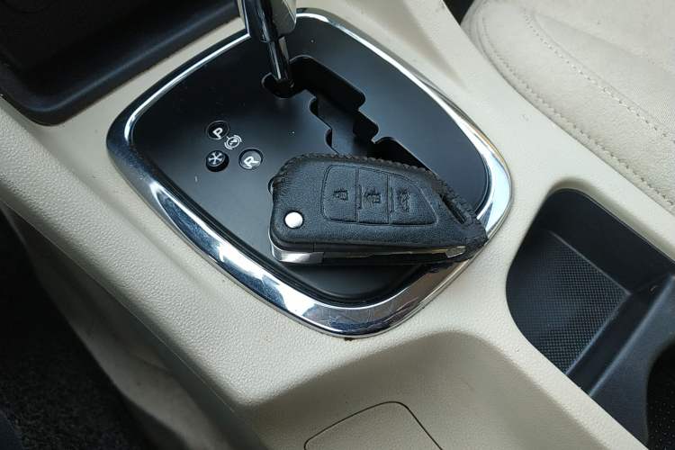Used Chery Arrizo 7 2016 1.6L CVT Zhiling Edition Vehicle Key