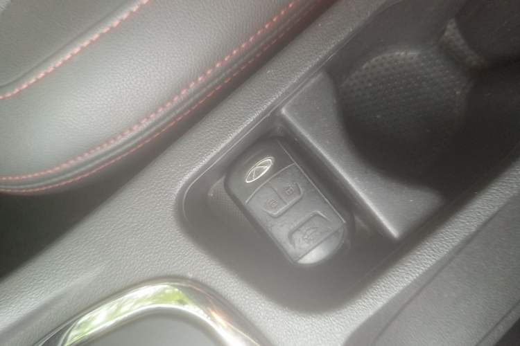 Used Chery Arrizo 7 2016 1.6L CVT ZhiShang Edition Vehicle Key