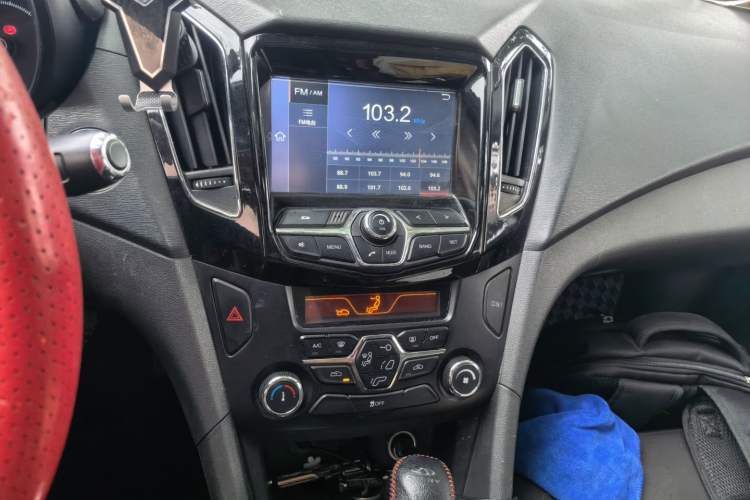 Used Chery Arrizo 7 2016 1.6L CVT ZhiShang Edition Audio And AC Panel