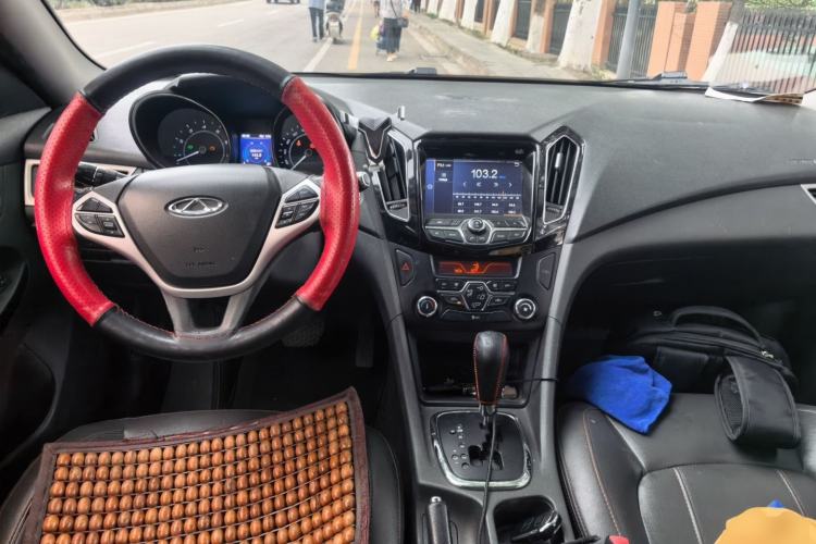 Used Chery Arrizo 7 2016 1.6L CVT ZhiShang Edition Center Console