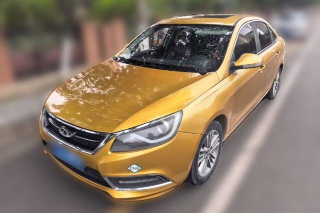 Used Chery Arrizo 7 2016 1.6L CVT ZhiShang Edition