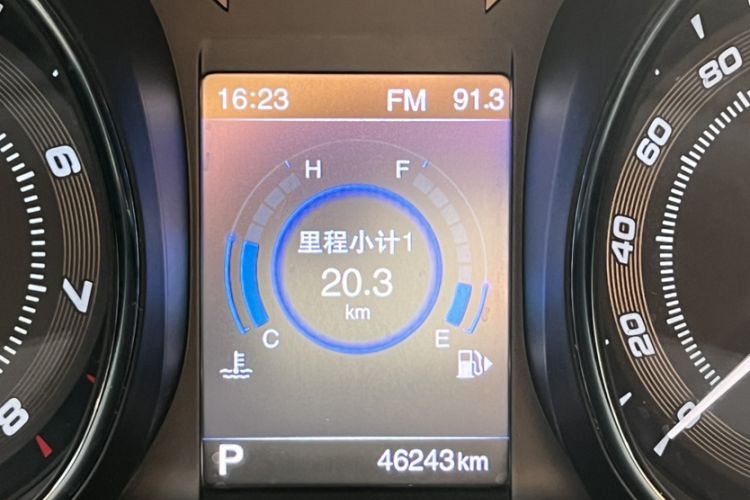 Used Chery Arrizo 7 2016 1.6L CVT ZhiShang Edition Odometer Close Up
