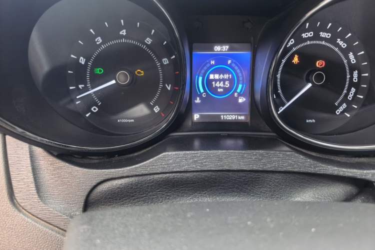 Used Chery Arrizo 7 2016 1.6L CVT ZhiShang Edition Odometer Close Up