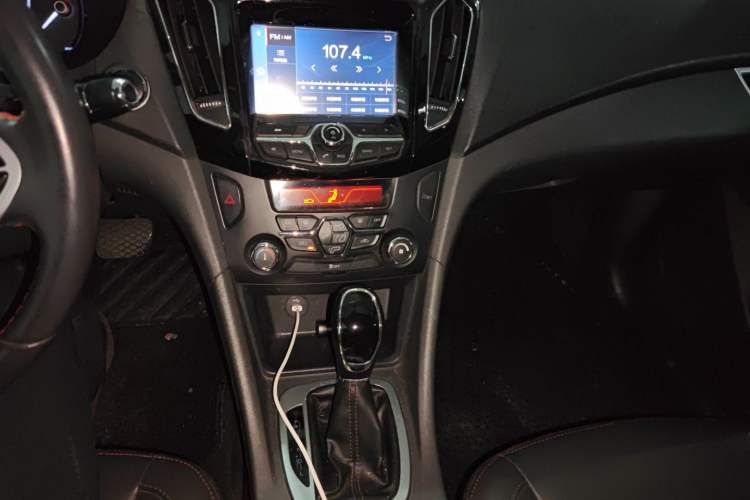 Used Chery Arrizo 7 2017 1.5T CVT ZhiShang Edition Audio And AC Panel