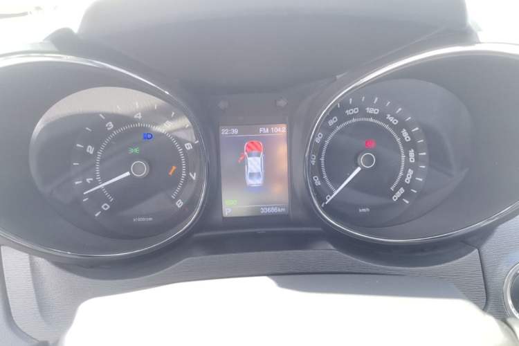 Used Chery Arrizo 7 2017 1.5T CVT ZhiShang Edition Instrument Cluster