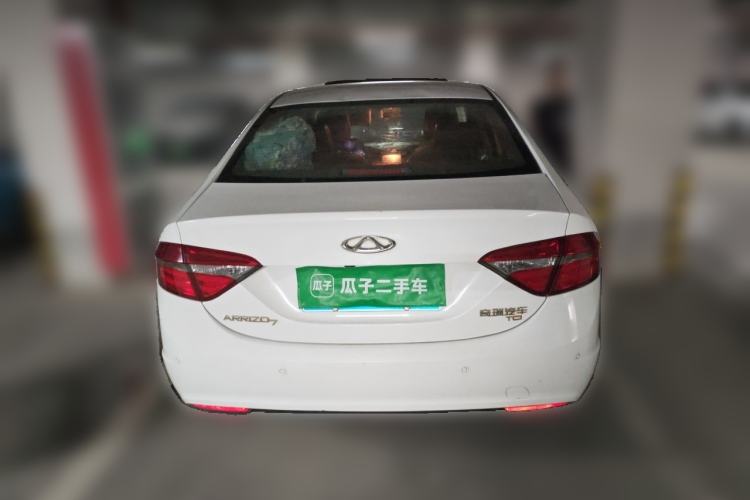 Used Chery Arrizo 7 2017 1.5T CVT ZhiShang Edition Rear