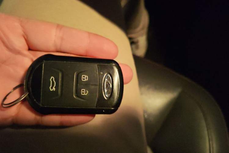 Used Chery Arrizo 7 2017 1.5T CVT ZhiShang Edition Vehicle Key