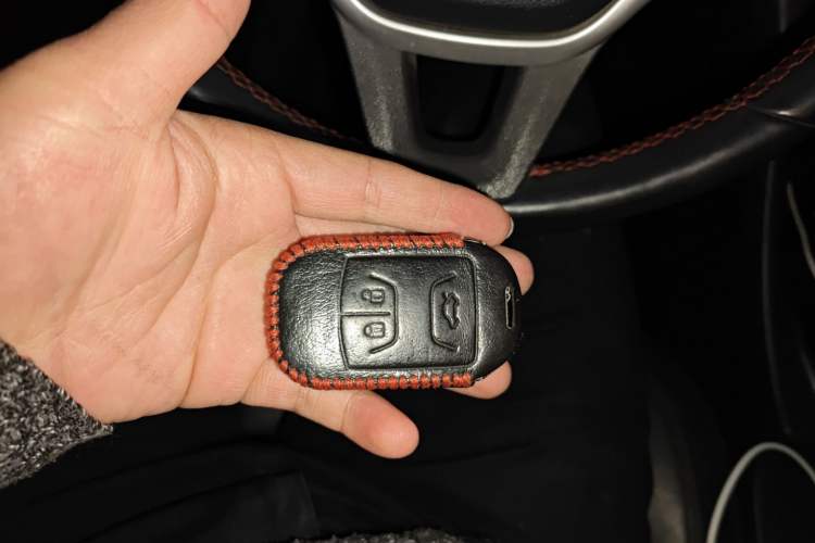 Used Chery Arrizo 7 2017 1.5T CVT ZhiShang Edition Vehicle Key