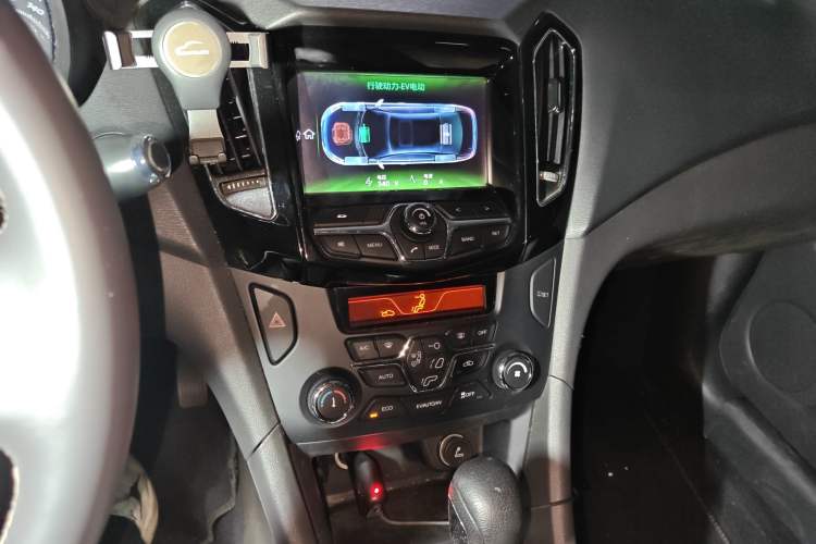 Used Chery Arrizo 7e 2016 1.6L e-Chic Edition Audio And AC Panel