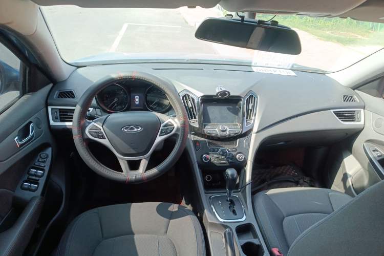 Used Chery Arrizo 7e 2016 1.6L e-Chic Edition Center Console