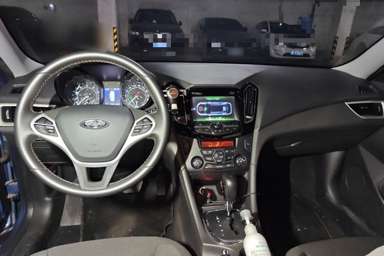 Used Chery Arrizo 7e 2016 1.6L e-Chic Edition Center Console