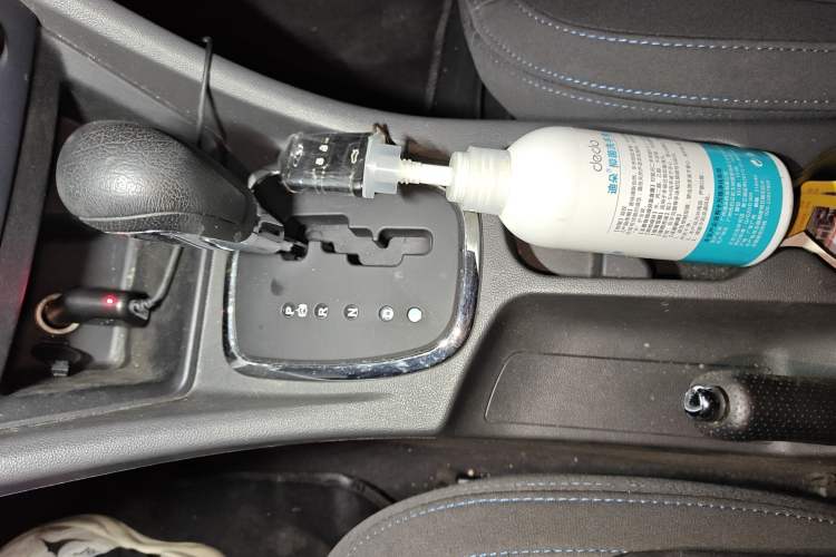 Used Chery Arrizo 7e 2016 1.6L e-Chic Edition Gear Lever