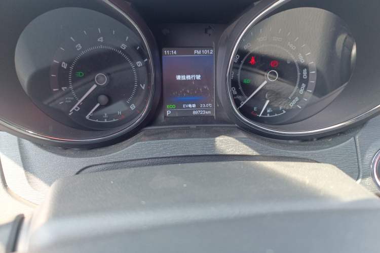 Used Chery Arrizo 7e 2016 1.6L e-Chic Edition Odometer Close Up