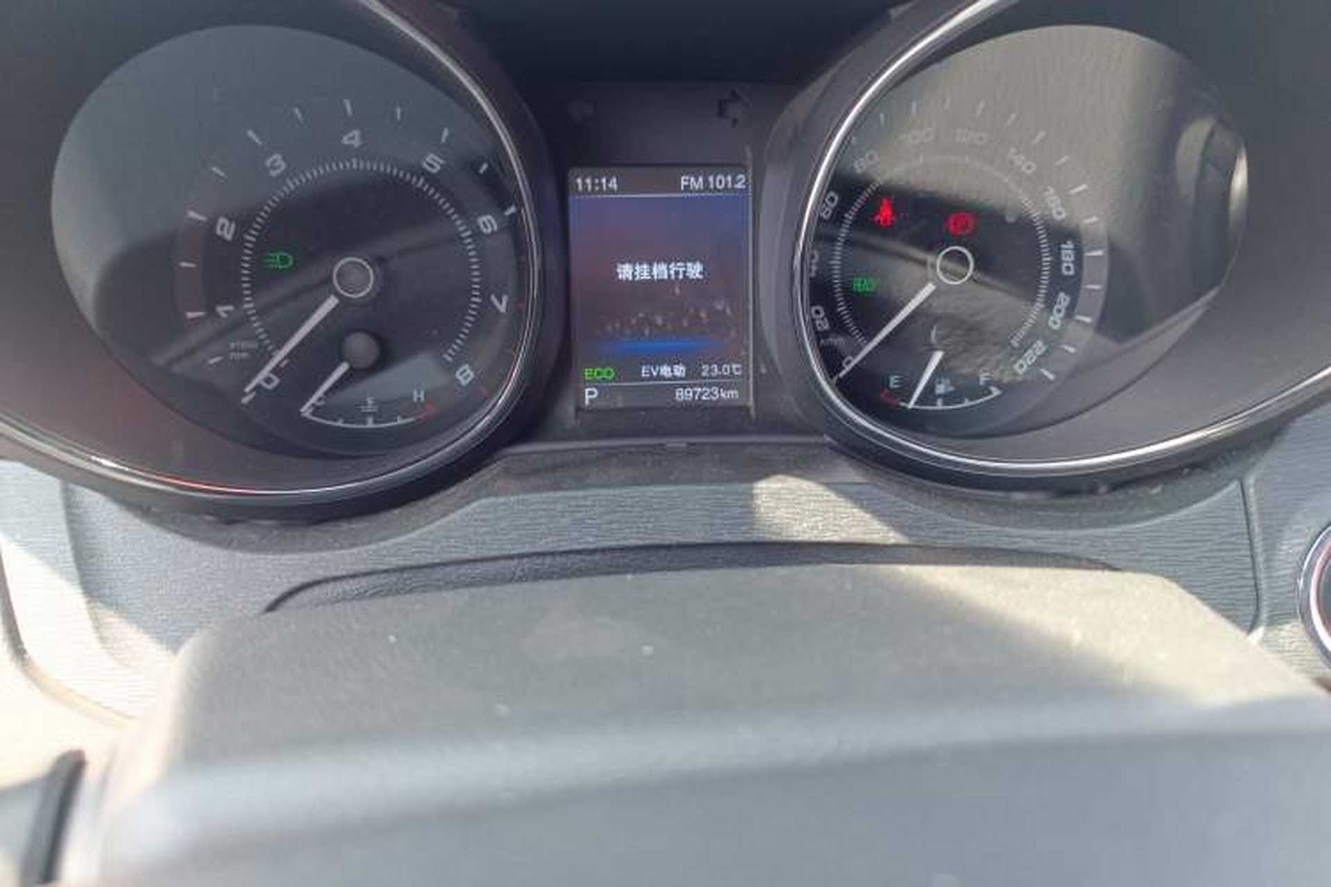 Used Chery Arrizo 7e 2016 1.6L e-Chic Edition Odometer Close Up