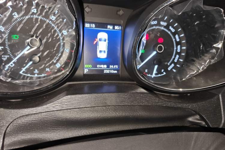 Used Chery Arrizo 7e 2016 1.6L e-Chic Edition Odometer Close Up