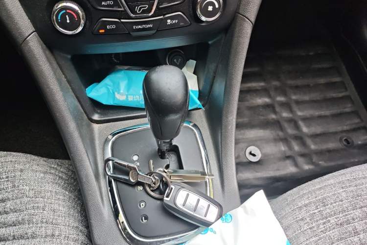 Used Chery Arrizo 7e 2016 1.6L e-Chic Edition Gear Lever
