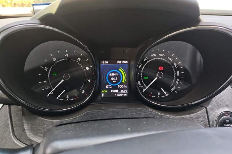 Used Chery Arrizo 7e 2016 1.6L e-Chic Edition Instrument Cluster